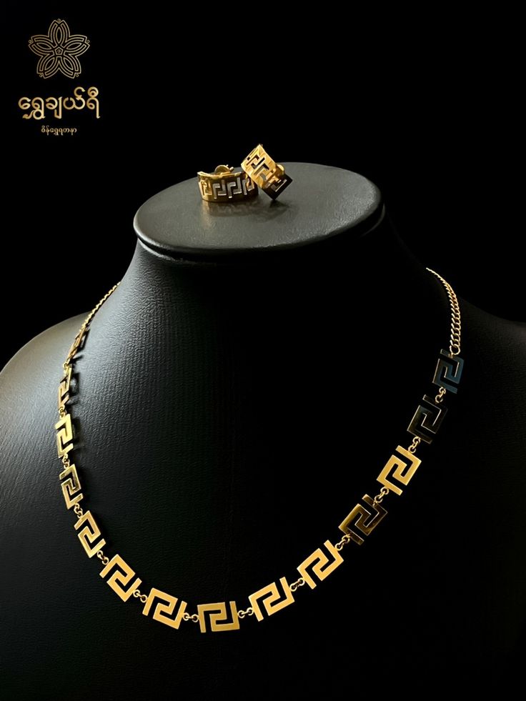 Eternal Radiance Necklace